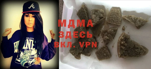 СК Арсеньев