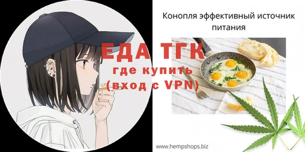 СК Арсеньев