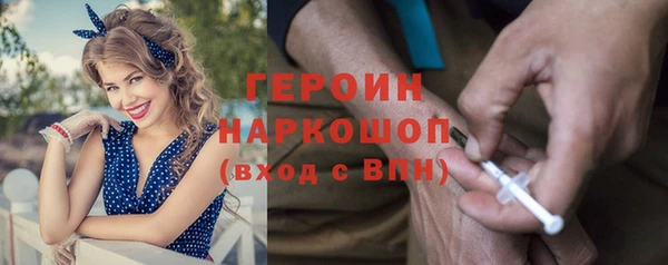 СК Арсеньев