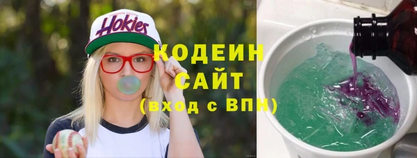 СК Арсеньев