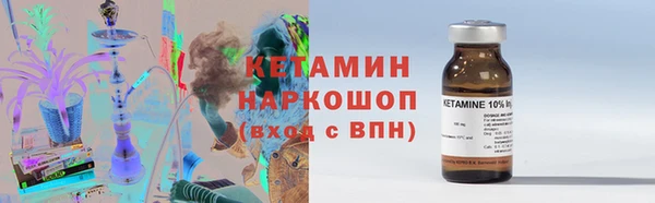 СК Арсеньев