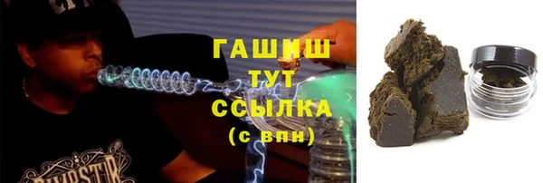 СК Арсеньев