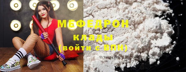 PSILOCYBIN Нязепетровск