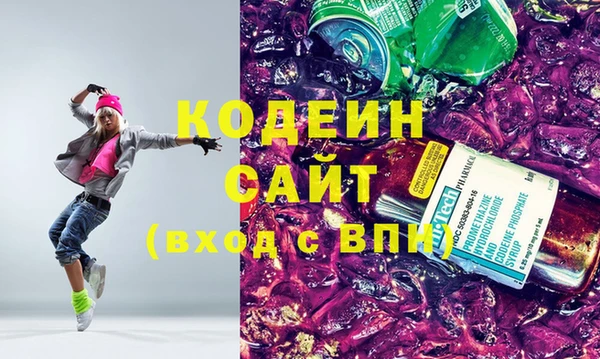 СК Арсеньев
