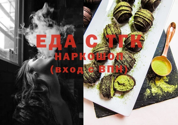 СК Арсеньев