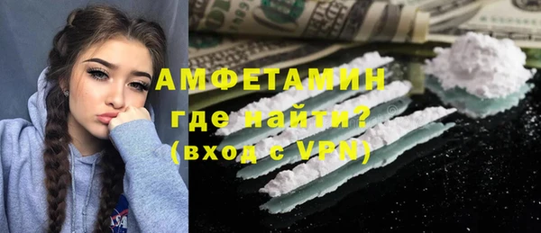 дмт Няндома