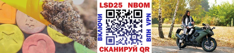 Лсд 25 экстази ecstasy  Ступино 